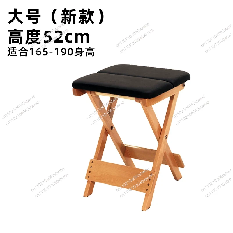 Pilates And Yoga Studio - New Zen Soft Sports Practice Stool