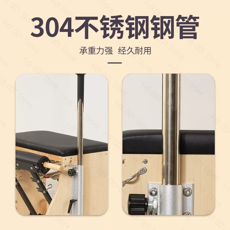 Pilates Stability Chair Wunda  - Pilates And Yoga Studio recension och pris
