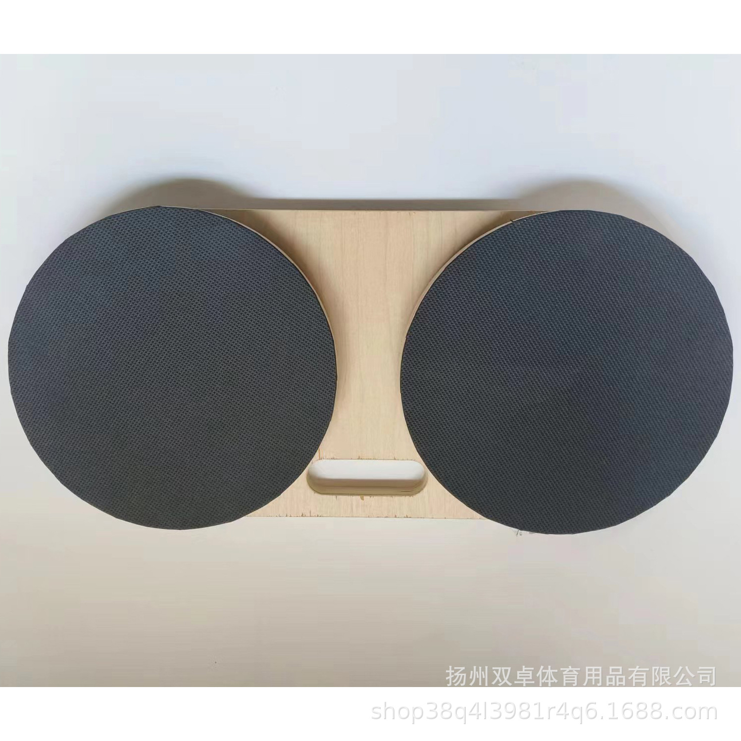 Pilates Rotating Disc Solid Wo - Pilates Yoga Joint recension och pris