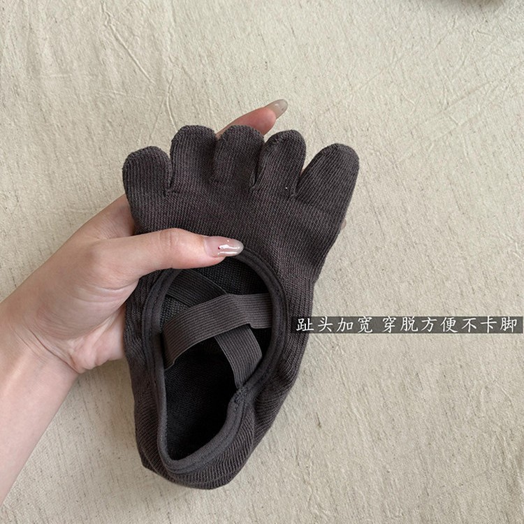 Women's Criss-Cross Strappy Fi - Pilates And Yoga Studio recension och pris