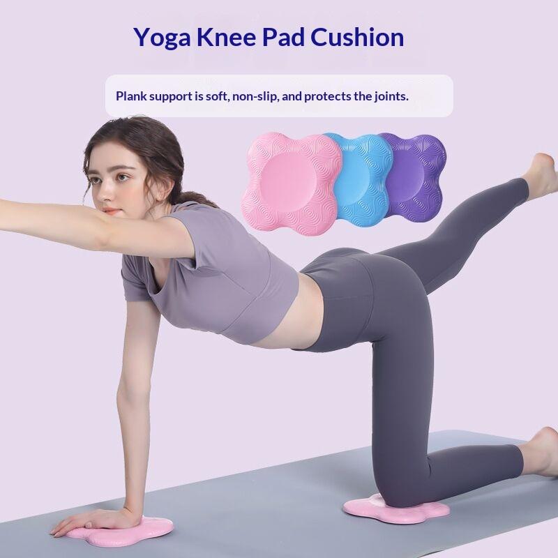 Compact Soft Non-Slip Yoga Kne - Pilates Yoga Joint recension och pris